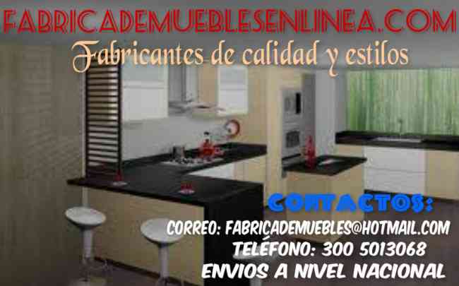 Venta de muebles en general... juego de salas, comedor, dormitorio ... Mueble de sala de venta